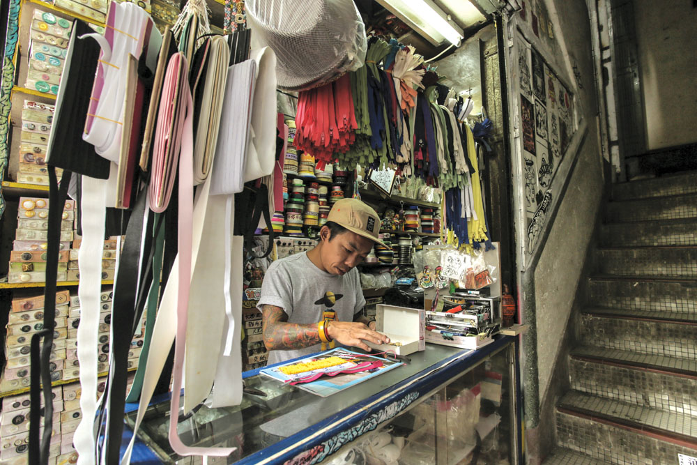 鴻業百貨店