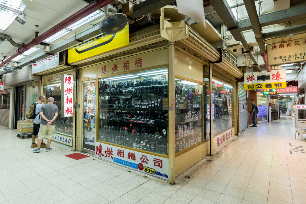 陳烘相機屹立香檳大廈逾半世紀。