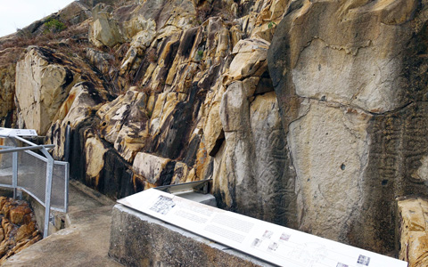 蒲苔島古代石刻