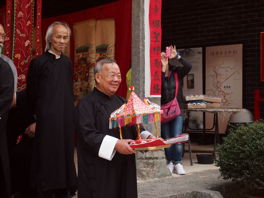 鄧輝揚 頭名緣首