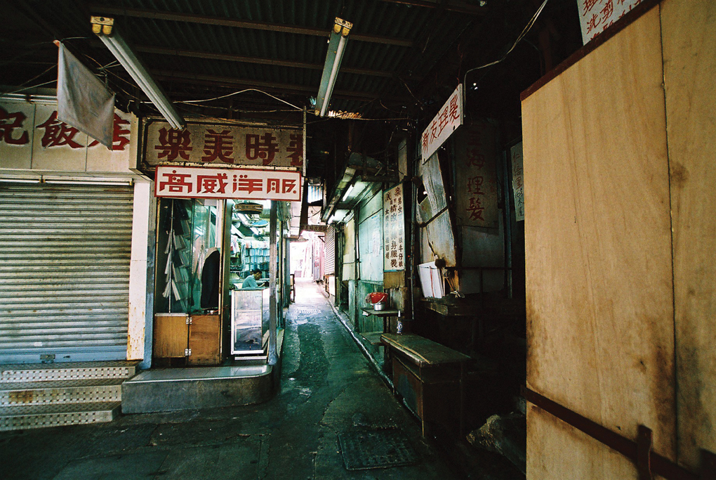 仁愛圍。