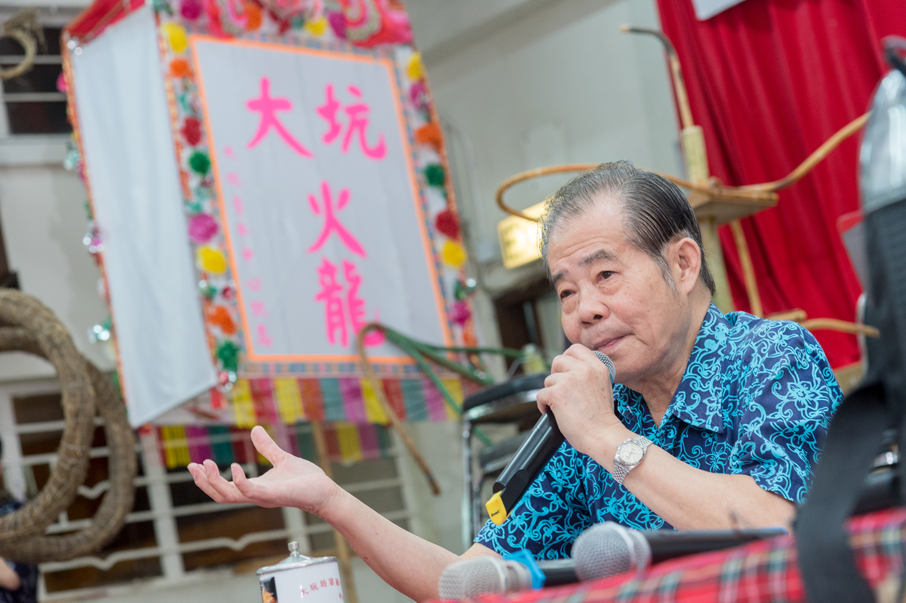 國家級非物質文化遺產大坑火龍傳承人
