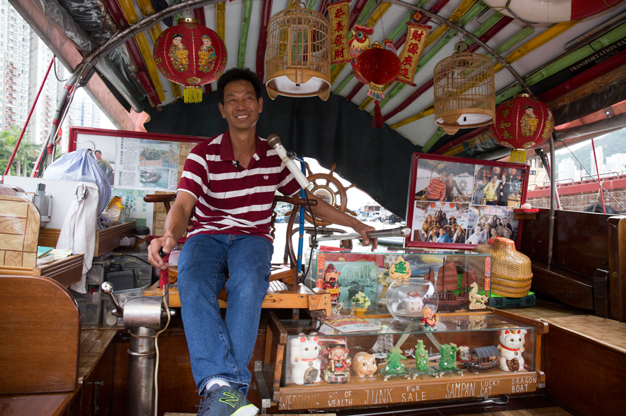 舢舨旅遊導賞員