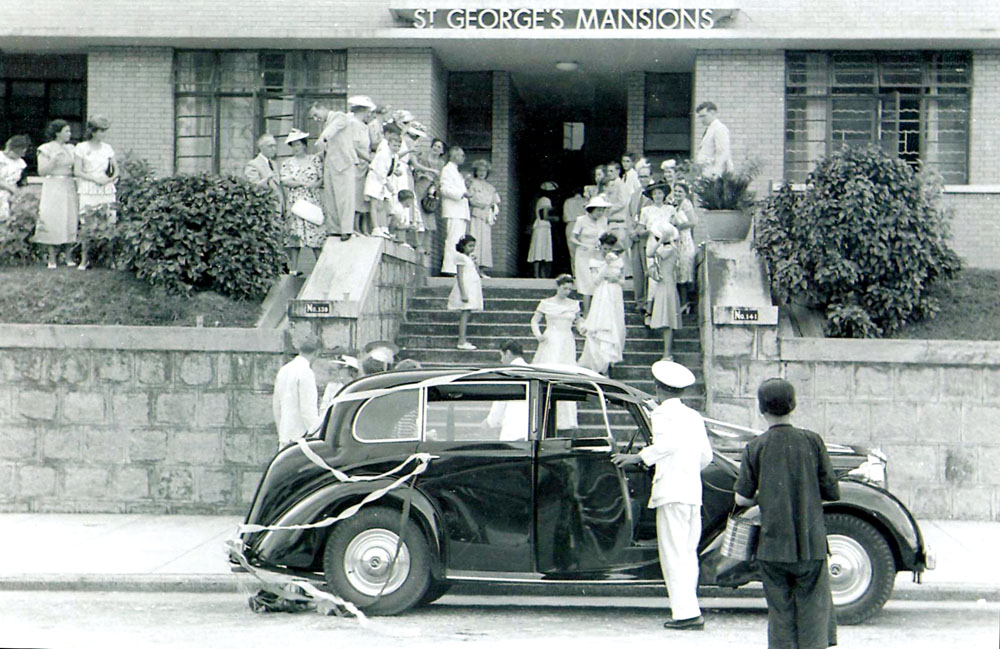 聖佐治住宅大廈，1950年代。