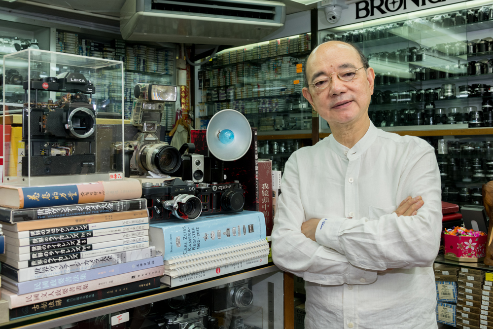 陳烘相機公司