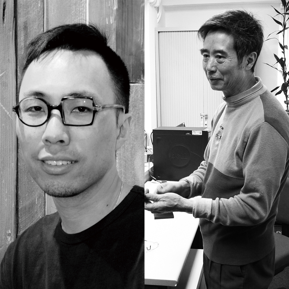 王天仁、郭一邊