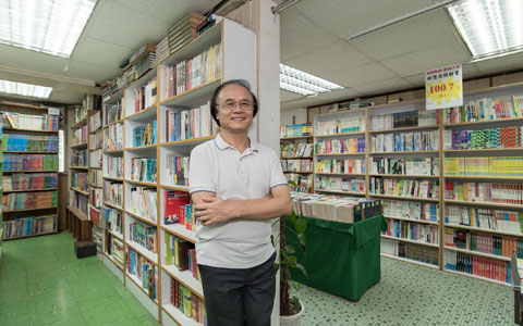 嚴天生