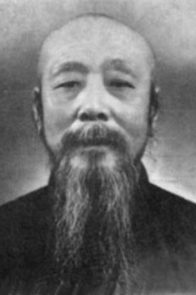 吳鑑泉