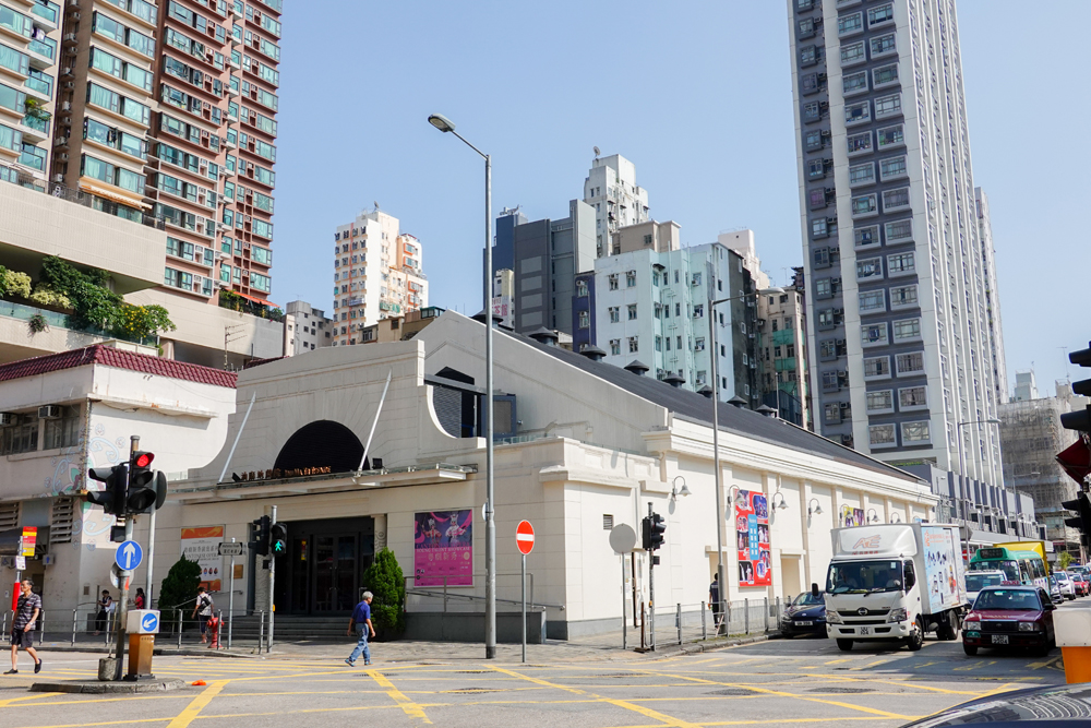 果欄和油麻地戲院