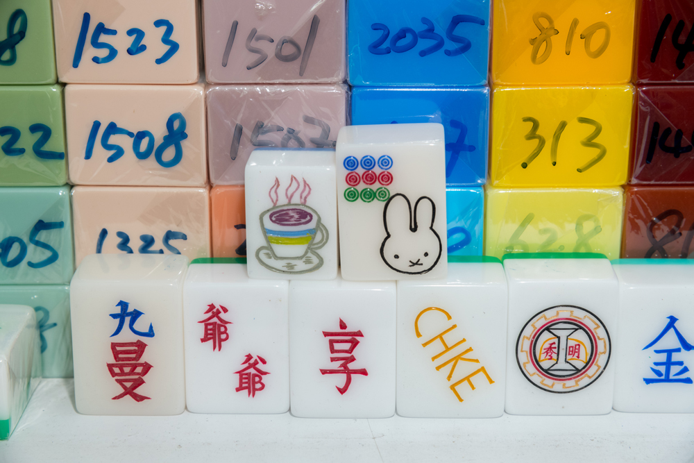 隻隻精雕細琢，字字刀鋒盡顯。景叔要求嚴謹，不容許有瑕疵，絕對物有所值。