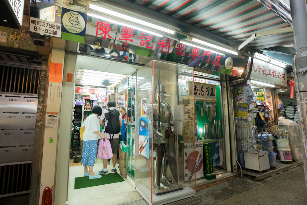 門面不大的陳華記總是門庭若市。