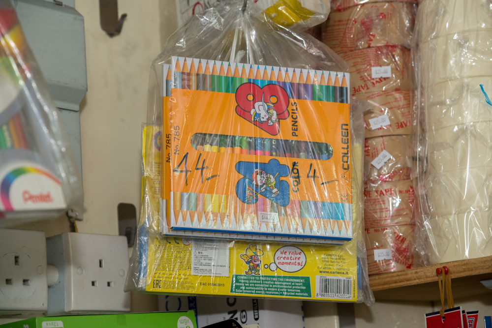 文具店不變的除了人情味，還有文具的價格。